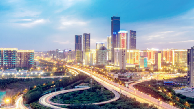 西安西投實(shí)業(yè)有限公司組建設(shè)立！