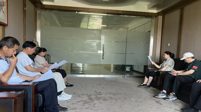 安全生產(chǎn)月 || 市投資公司、頤信養(yǎng)老公司開(kāi)展安全生產(chǎn)月活動(dòng)