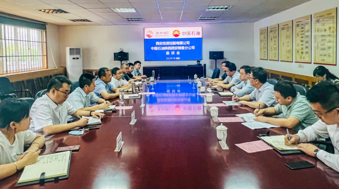 “引”金融活水，“潤(rùn)”實(shí)業(yè)沃土