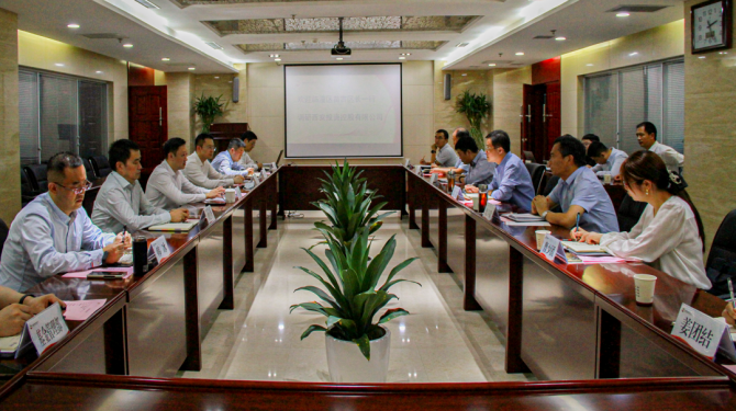 臨潼區(qū)委副書記、區(qū)長(zhǎng)苗吉一行赴公司座談交流