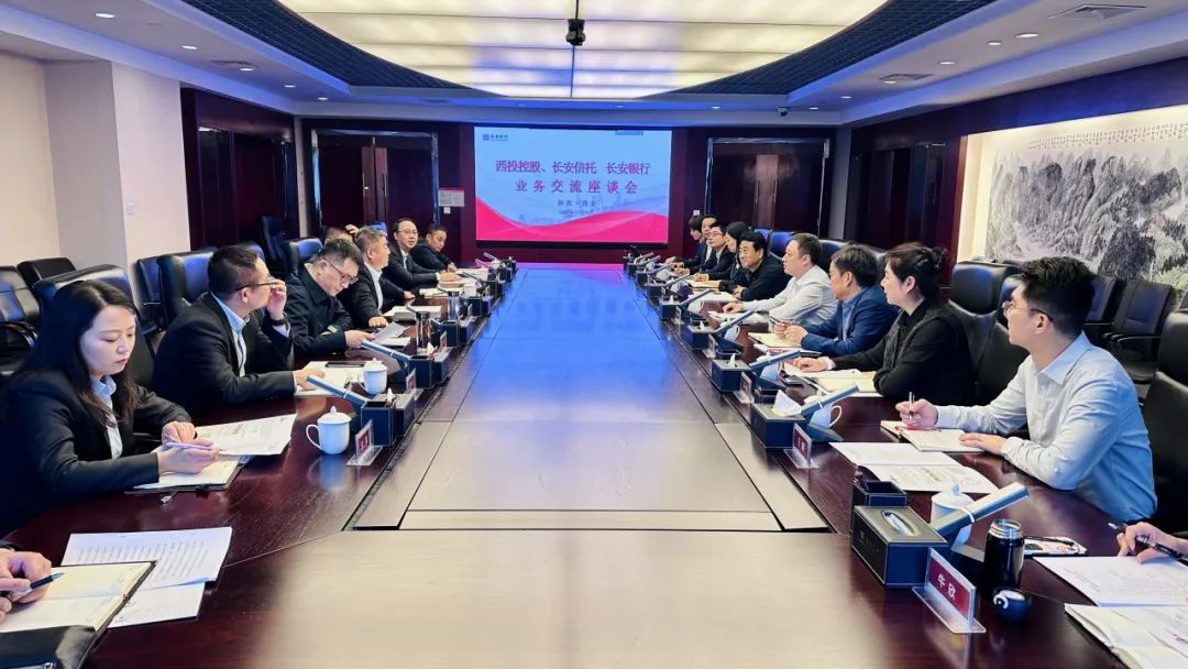 銀企合作再推進(jìn)！昨天他們?nèi)チ诉@里！