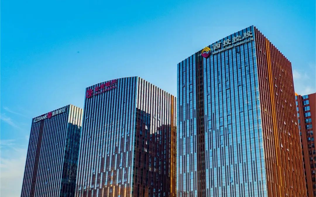 國(guó)家級(jí)基金參與！西安市工業(yè)倍增引導(dǎo)基金首支子基金正式落地！