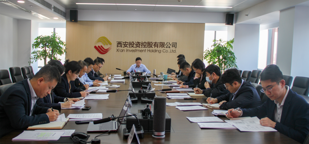 公司召開黨委會議 認真學習習近平總書記關于做強做優(yōu)做大我國數字經濟的重要論述等精神_復制