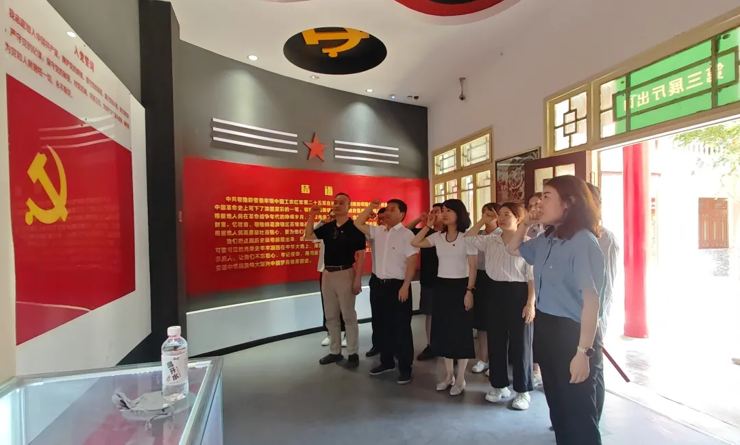 人力資源中心黨支部、法律事務與風險合規(guī)中心開展聯合主題黨日活動