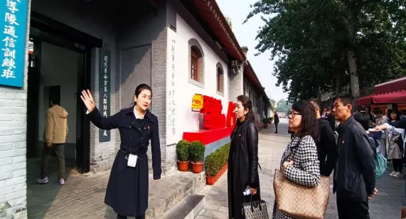 公物拍賣行公司開展“重溫紅色記憶，傳承革命精神”主題黨日活動(dòng)