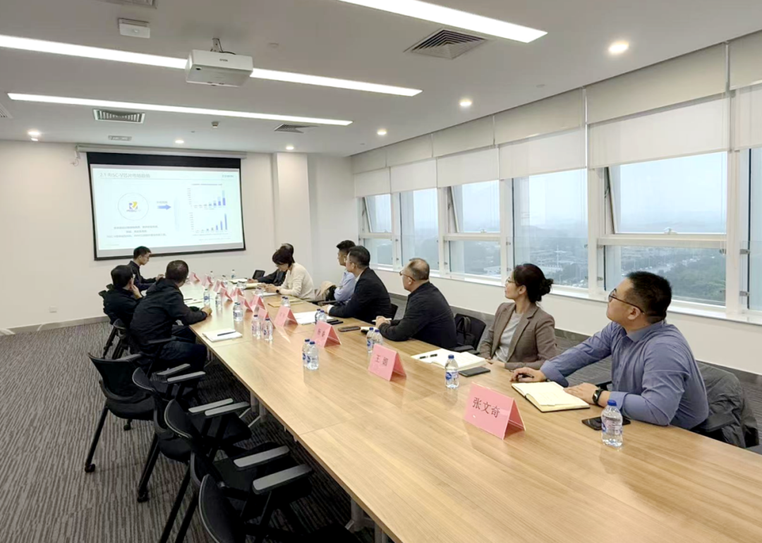 貫徹“RDI產(chǎn)業(yè)創(chuàng)新中心”建設(shè)戰(zhàn)略布局，西安投資控股赴西安奕斯偉計(jì)算交流座談