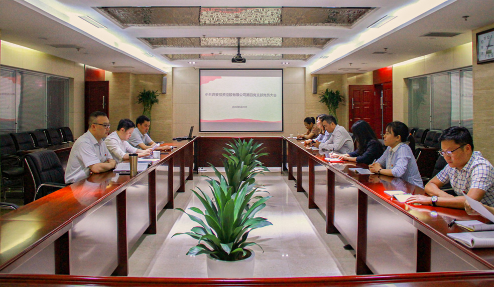 杜巖岫同志參加支部活動(dòng)，為黨員講授黨課