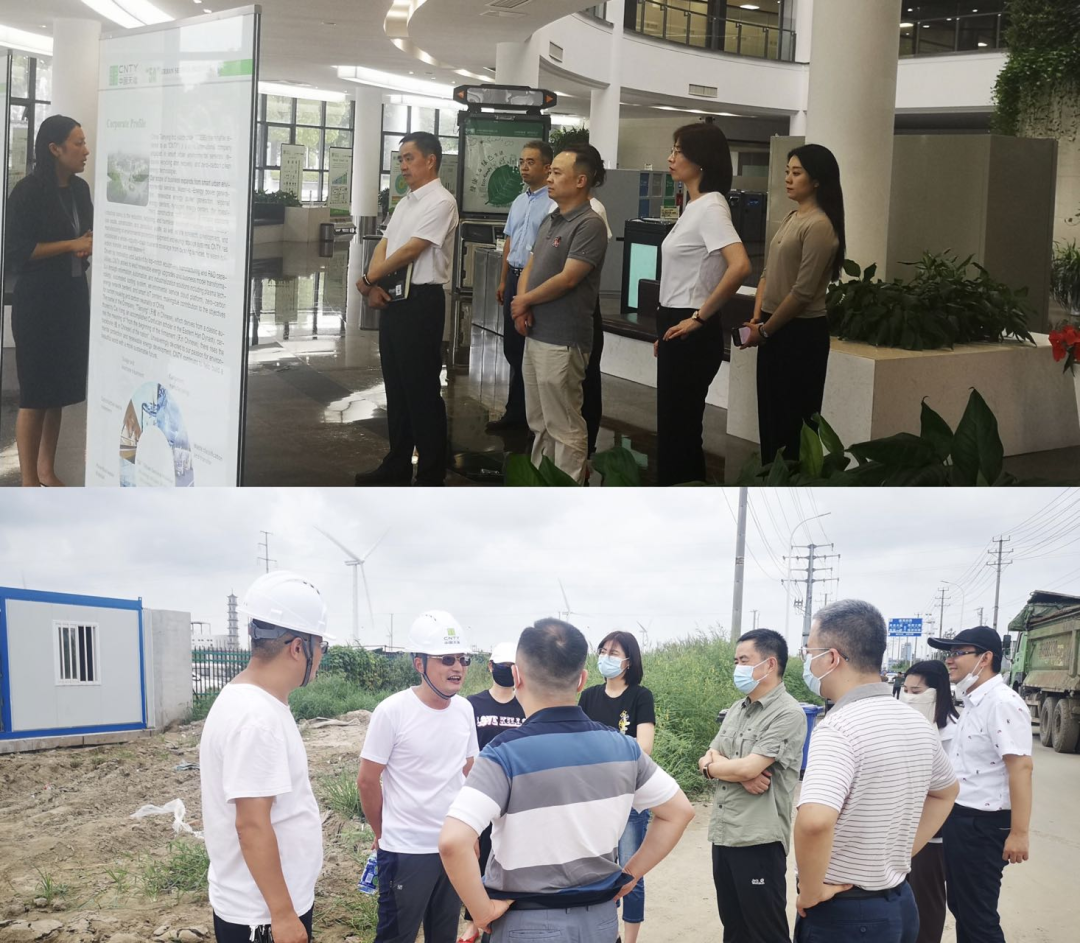 公司赴中國天楹股份有限公司開展項目調(diào)研座談交流 公司赴中國天楹股份有限公司開展項目調(diào)研座談交流