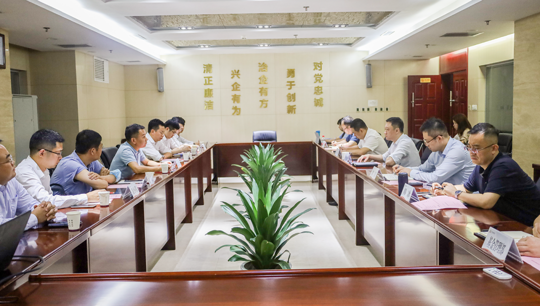 公司與中國兵器裝備集團(tuán)、廣開控股集團(tuán)開展座談交流