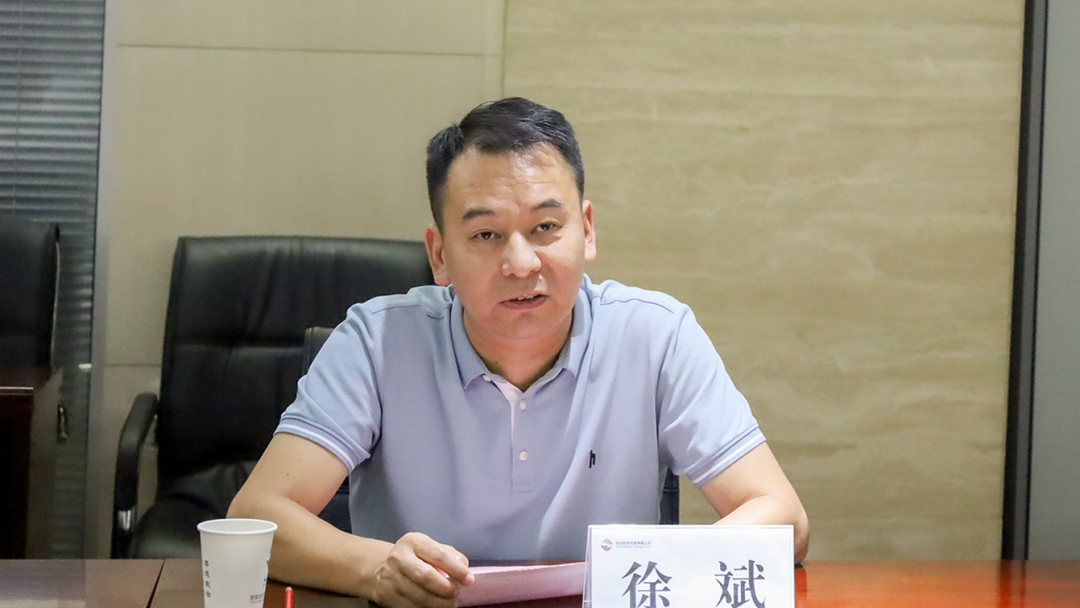 公司與中國兵器裝備集團(tuán)、廣開控股集團(tuán)開展座談交流