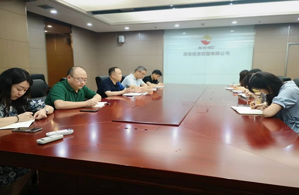 新征程 再出發(fā) || 法律事務(wù)部、長(zhǎng)安財(cái)通召開2022年上半年經(jīng)營(yíng)分析會(huì)