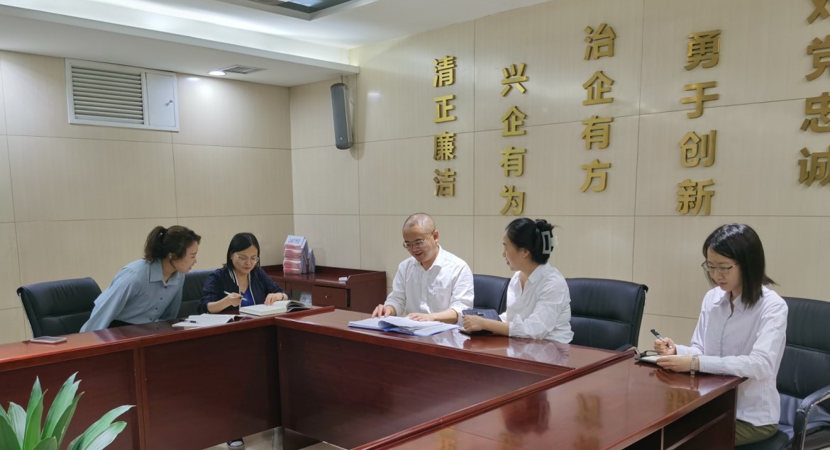 審計(jì)部學(xué)習(xí)經(jīng)濟(jì)責(zé)任審計(jì)新規(guī)，修訂公司相關(guān)制度