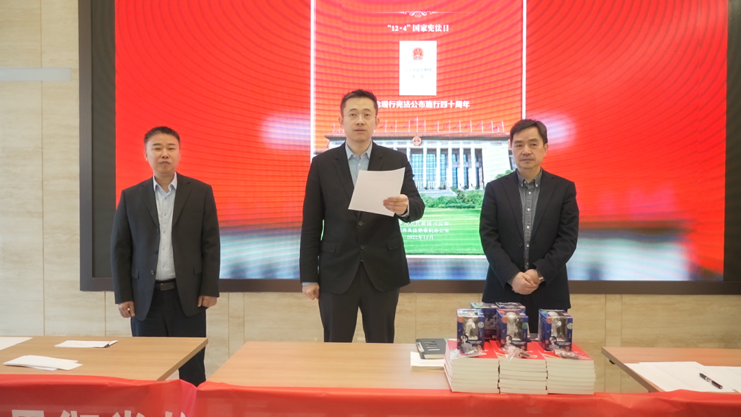 公司憲法宣傳周，啟動！