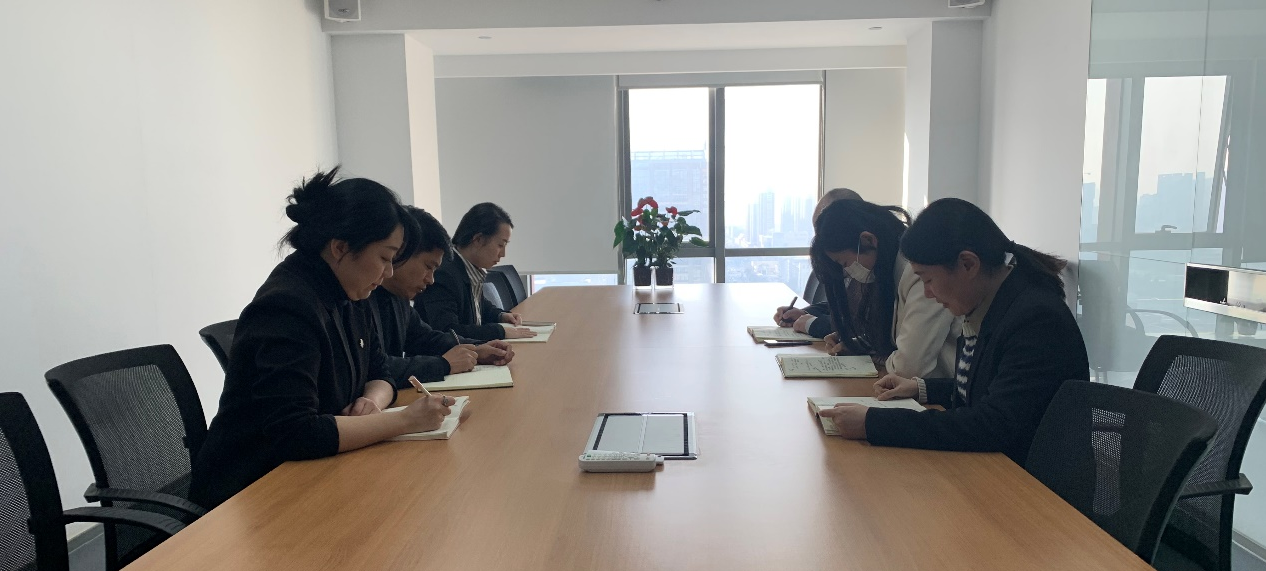 長安財(cái)通召開專題學(xué)習(xí)會