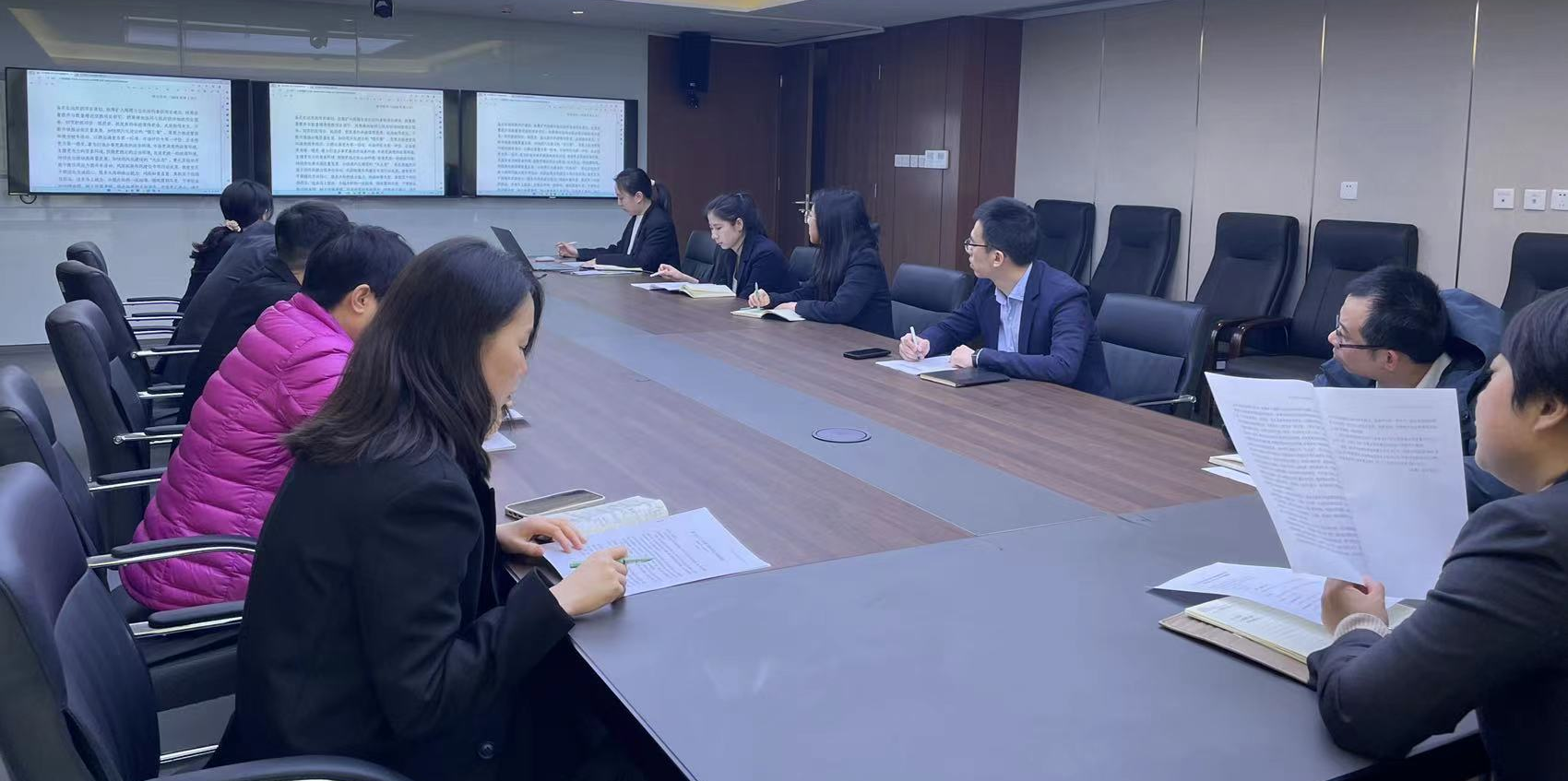 產(chǎn)業(yè)基金管理公司黨支部召開黨支部（擴(kuò)大）會(huì)議