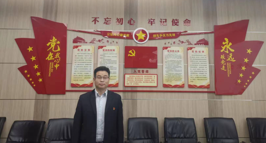 以聲傳學(xué) 國信小貸與您共讀黨的二十大報告原文(八) 以聲傳學(xué) 國信小貸與您共讀黨的二十大報告原文(八)