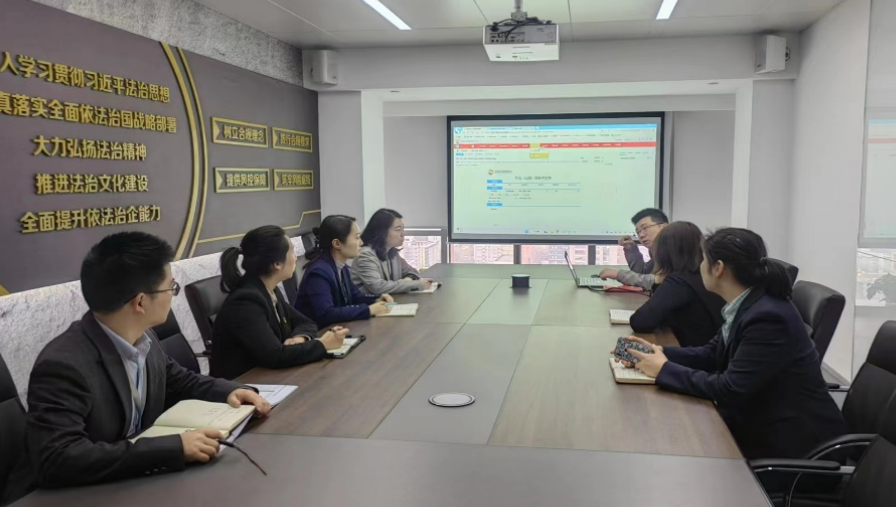 人力資源中心召開人力資源系統(tǒng)業(yè)務(wù)對(duì)接會(huì) 人力資源中心召開人力資源系統(tǒng)業(yè)務(wù)對(duì)接會(huì)