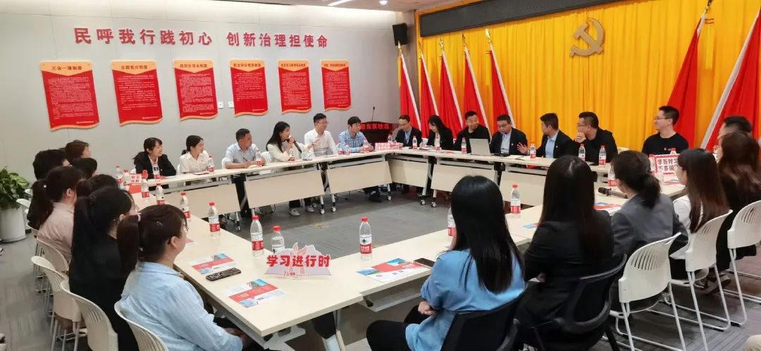 公司組織開(kāi)展宣傳工作交流共建暨黨建聯(lián)建主題活動(dòng) 公司組織開(kāi)展宣傳工作交流共建暨黨建聯(lián)建主題活動(dòng)