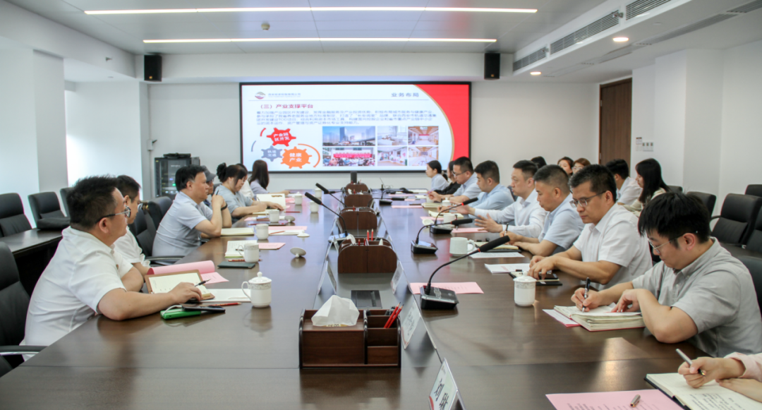 公司與陜西法制網(wǎng)、西安市公證處座談交流