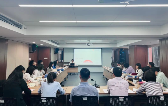 第三期黨建共享沙龍，來(lái)啦！