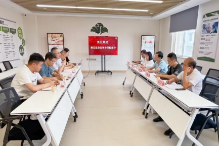 麻江縣縣委副書記、縣人民政府縣長(zhǎng)楊興濤一行到頤信養(yǎng)老公司進(jìn)行康養(yǎng)項(xiàng)目考察