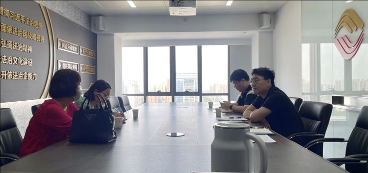 股權(quán)管理部、法律事務(wù)中心與博金擔(dān)保座談交流