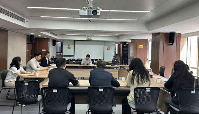 投行業(yè)務(wù)部黨支部開展深入貫徹中央八項規(guī)定精神學習教育