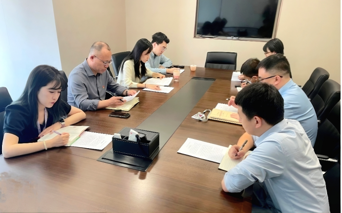 股權(quán)管理部黨支部開展深入貫徹中央八項規(guī)定精神學習教育